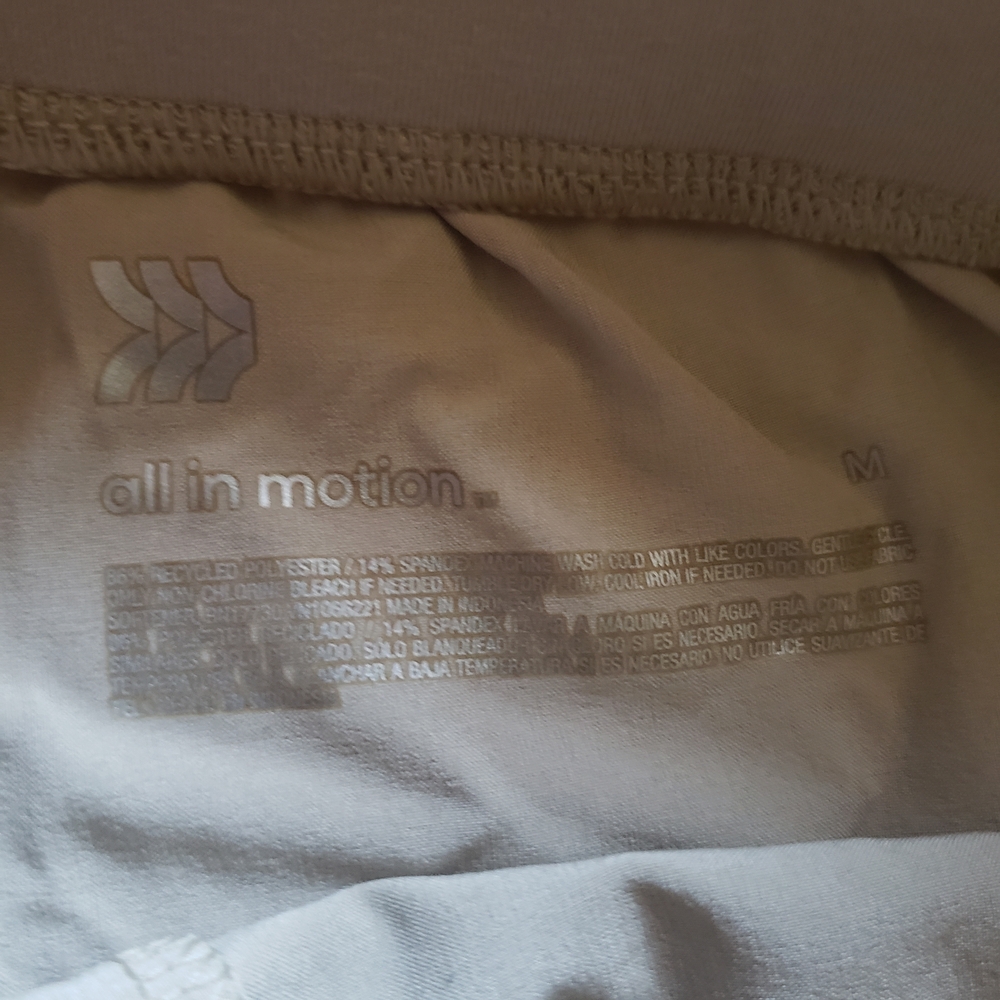 all in motion Beige Drawstring Athletic Shorts M NWOT - Picture 3 of 7